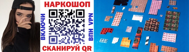 Сколько стоит Артём Alpha-PVP  ГАШИШ  АМФЕТАМИН  Экстази  COCAIN 
