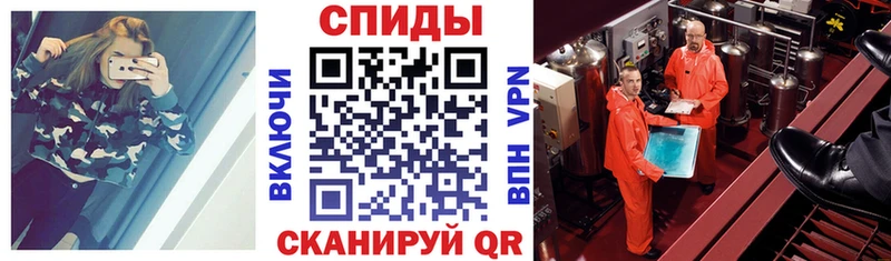 АМФ 98%  Артём 