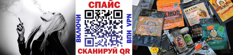 БУТИРАТ оксибутират  цены   Артём 