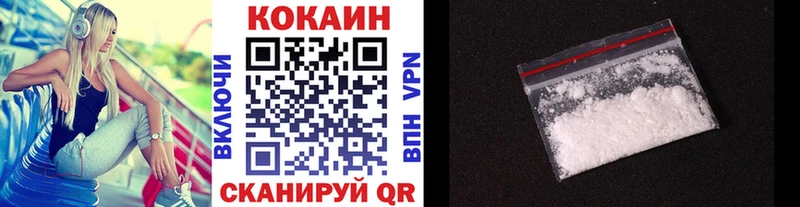 КОКАИН Колумбийский  Артём 