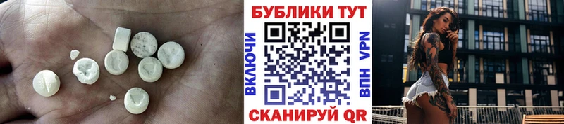Экстази Cube  Артём 