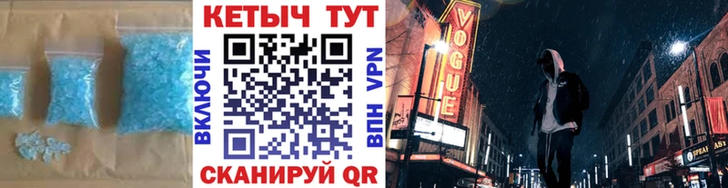 сколько стоит  Артём  Кетамин VHQ 