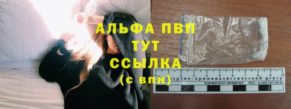 мефедрон VHQ Верхнеуральск