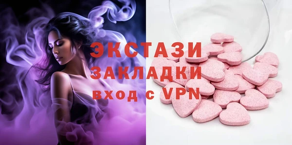 мефедрон VHQ Верхнеуральск