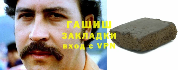круглые Верея