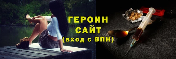 круглые Верея