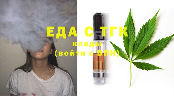 мефедрон VHQ Верхнеуральск