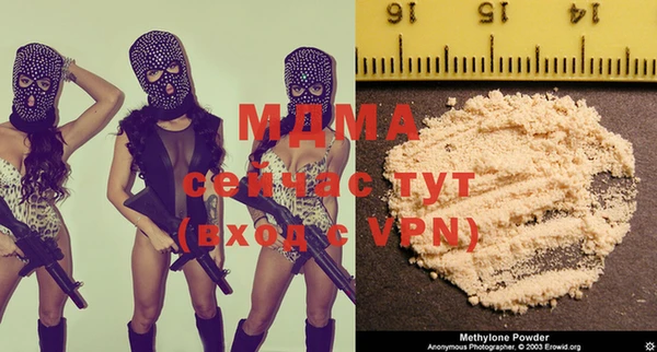 мефедрон VHQ Верхнеуральск