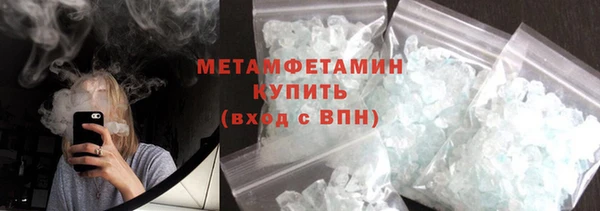 круглые Верея