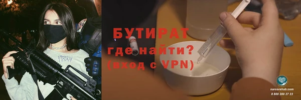 круглые Верея