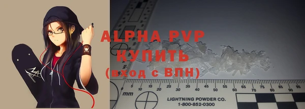 круглые Верея