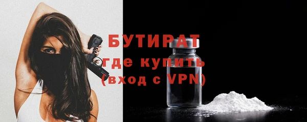 мефедрон VHQ Верхнеуральск