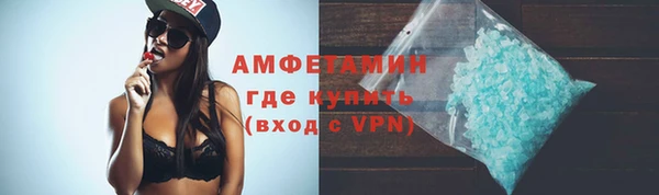 мефедрон VHQ Верхнеуральск