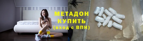 круглые Верея