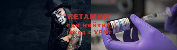 мефедрон VHQ Верхнеуральск