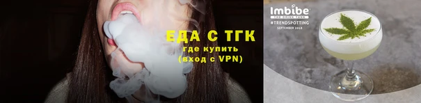 круглые Верея