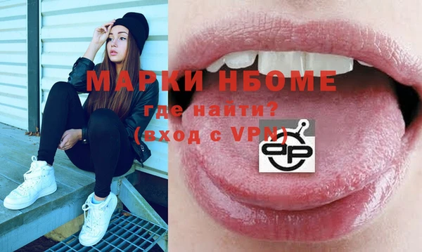 круглые Верея