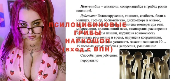 круглые Верея