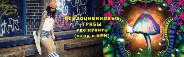 мефедрон VHQ Верхнеуральск