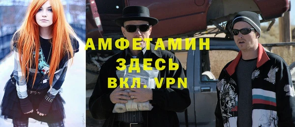мефедрон VHQ Верхнеуральск