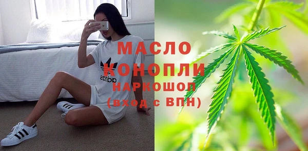 круглые Верея