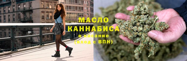 мефедрон VHQ Верхнеуральск