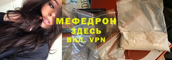круглые Верея