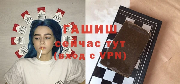 круглые Верея