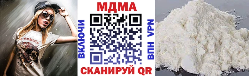 МДМА VHQ  цены   Артём 