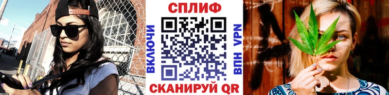 Бошки марихуана тримм купить цена Артём